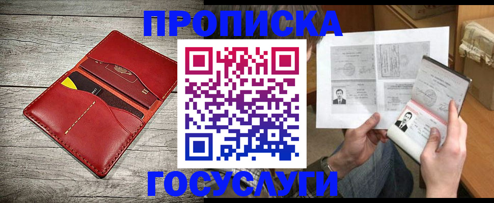 форма 3 в Печоре